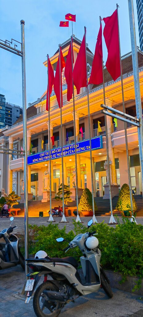 Theatre Theater, Nha Trang, photo