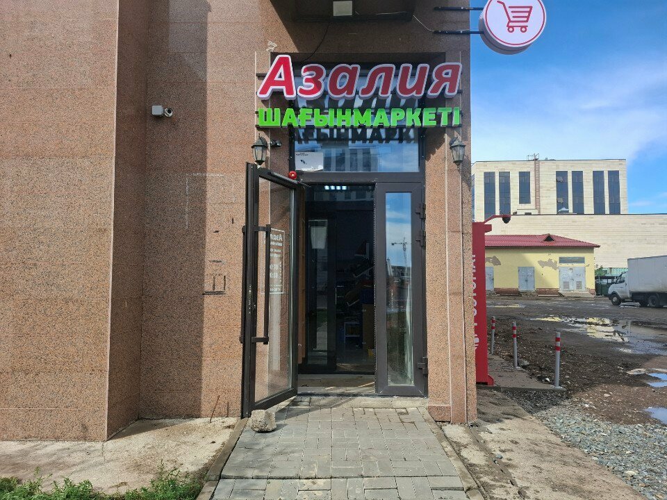 Payment terminal Kassa 24, Astana, photo