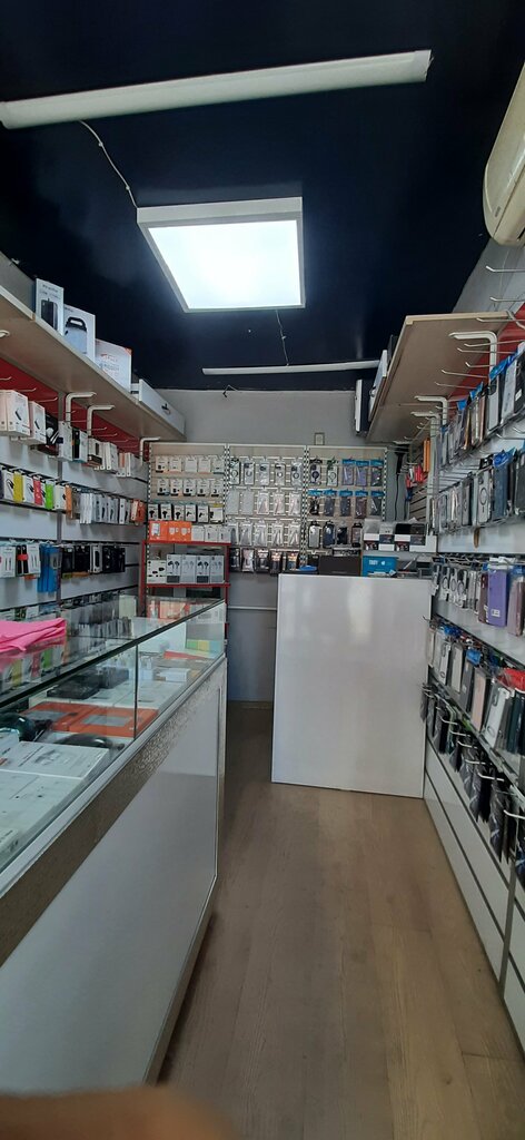 Mobile phone store Şafak İletişim, Izmir, photo