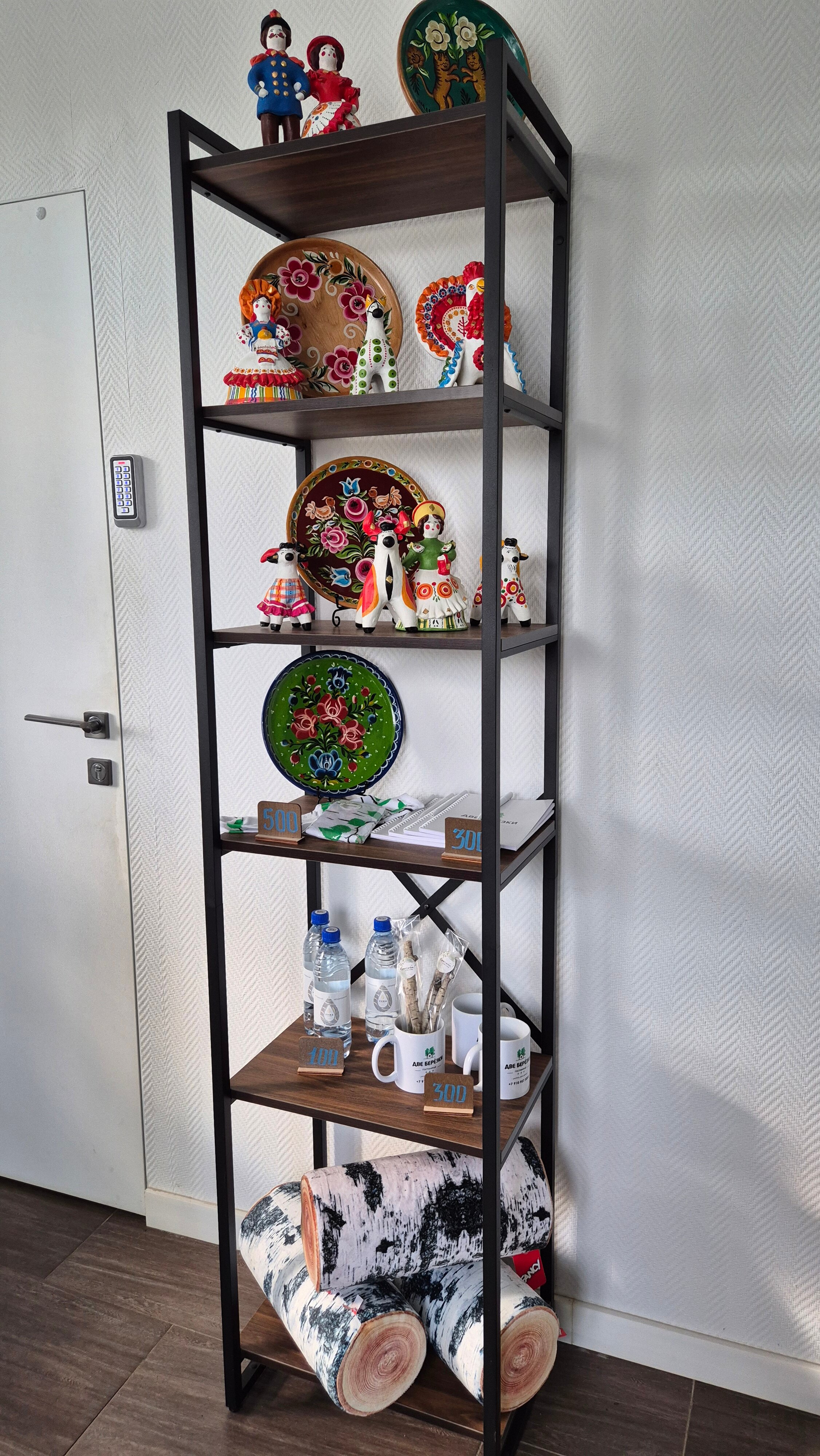 Фото Две берёзки