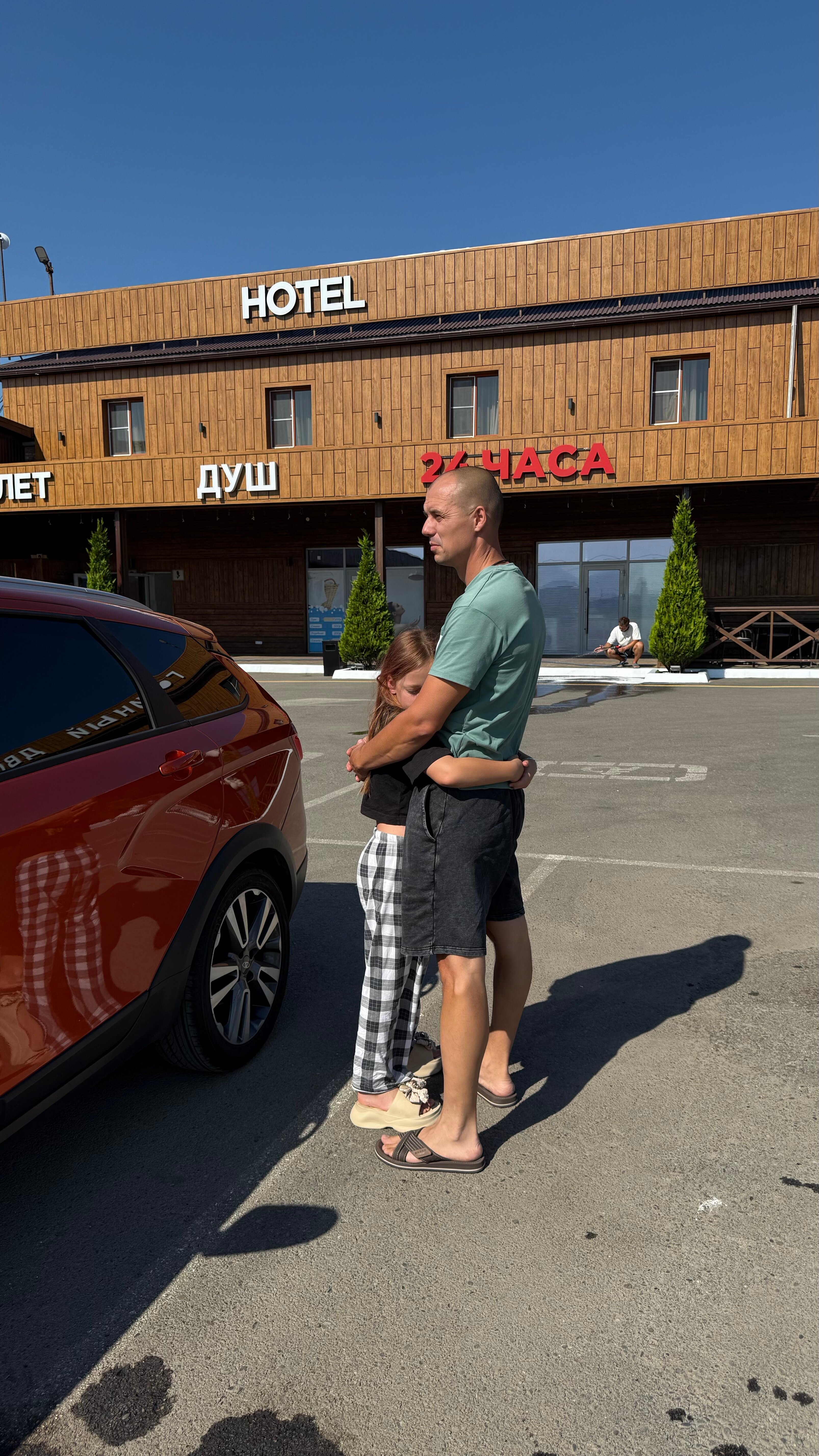 Фото Гостиный двор