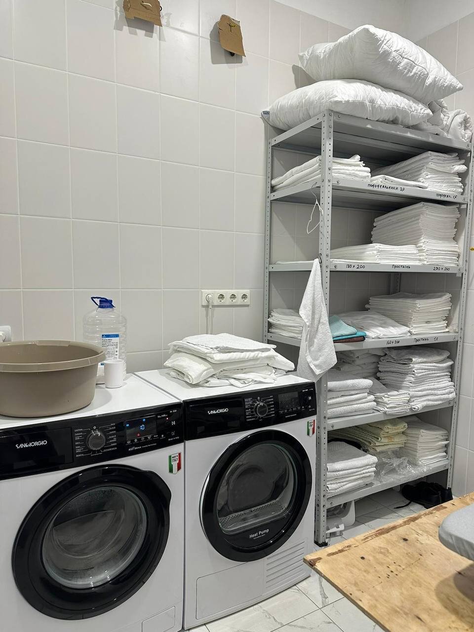 Фото Solo Apart Nvrsk