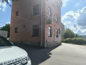 Фото 3 автошколы «Заряд Авто»