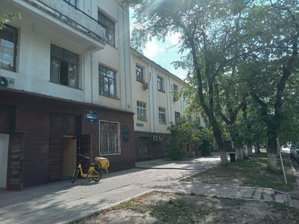 Fodder and feed additives Enterprise Trade, Almaty, photo