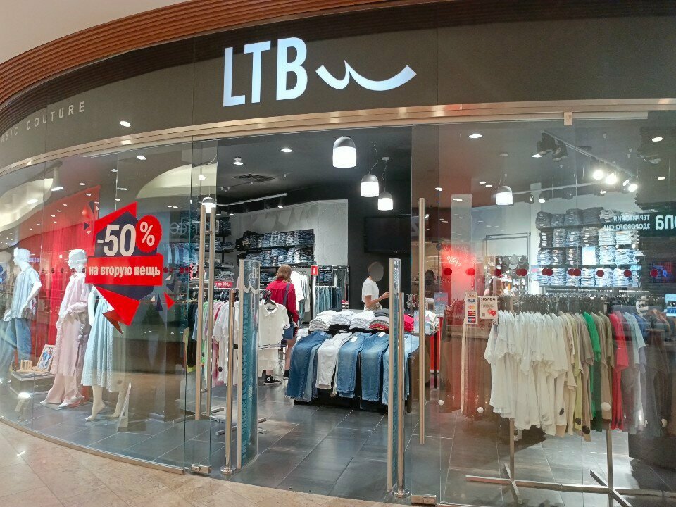 Jeans store Ltb, Vladimir, photo