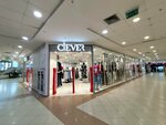 Clever Wear (Revolyutsii Street, 13к2), clothing store
