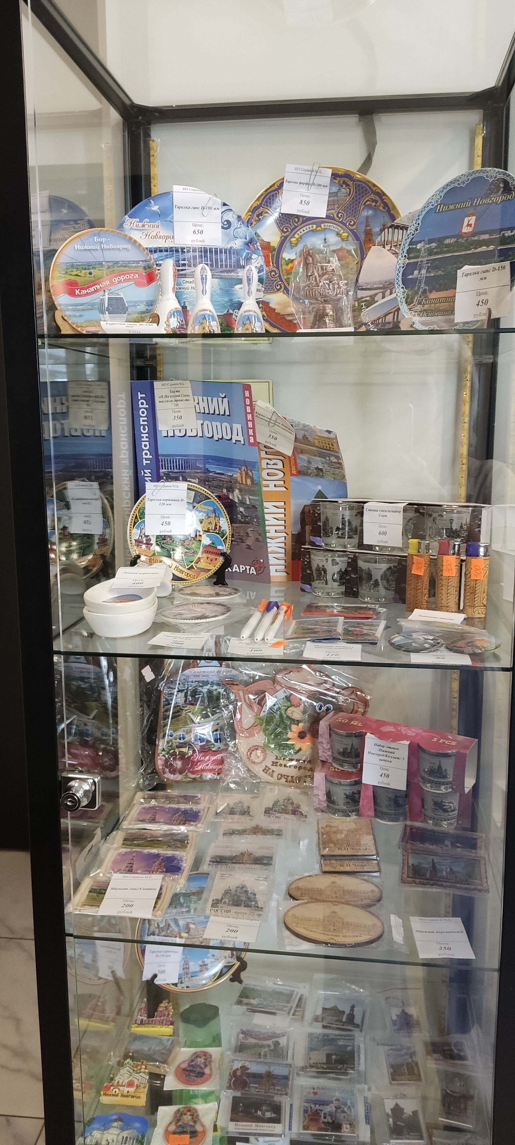 Фото Заречная