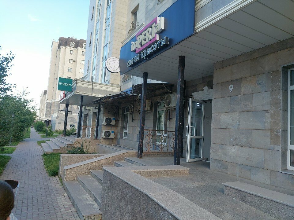 Beauty salon ImPerial, Astana, photo