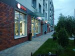 Ozon (Anas Tazetdinov Street, 1), point of delivery