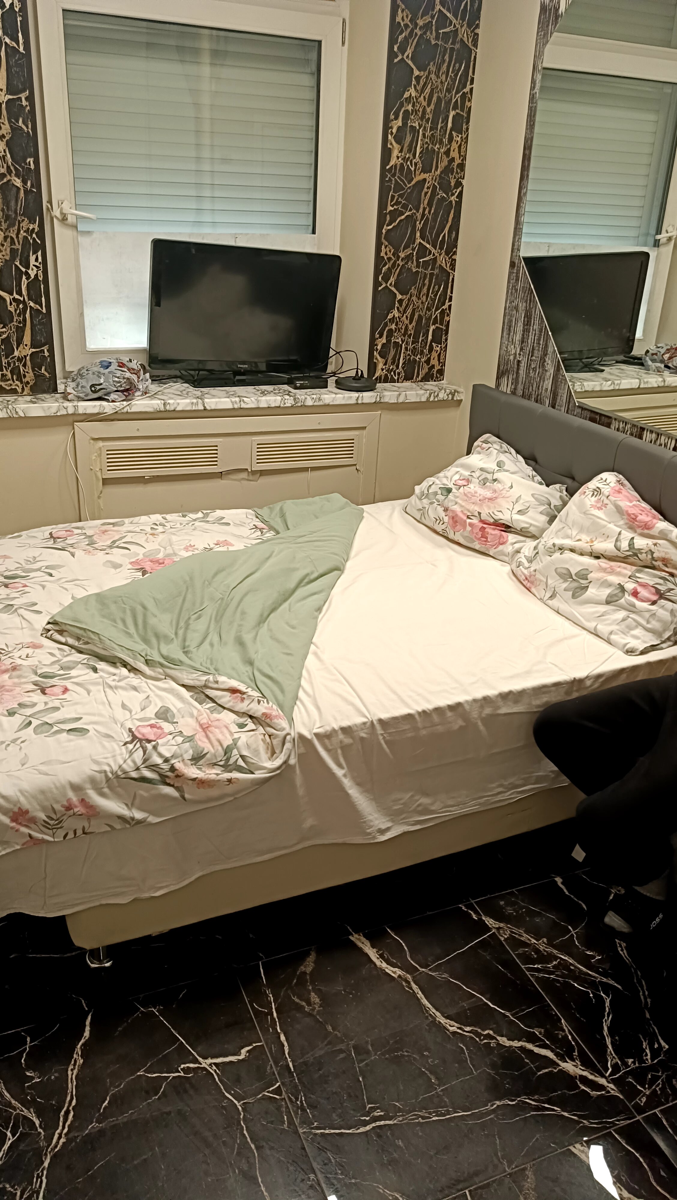 Фото Bercy Arbat