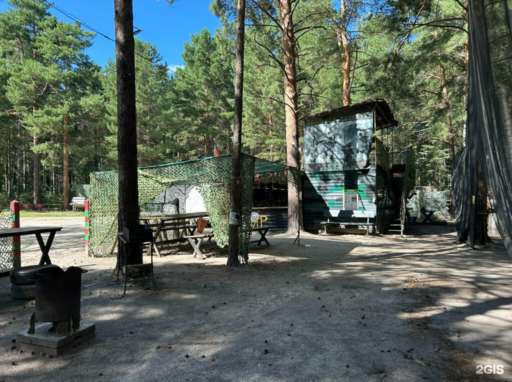 Peyntbol Sparta, Tümen, foto