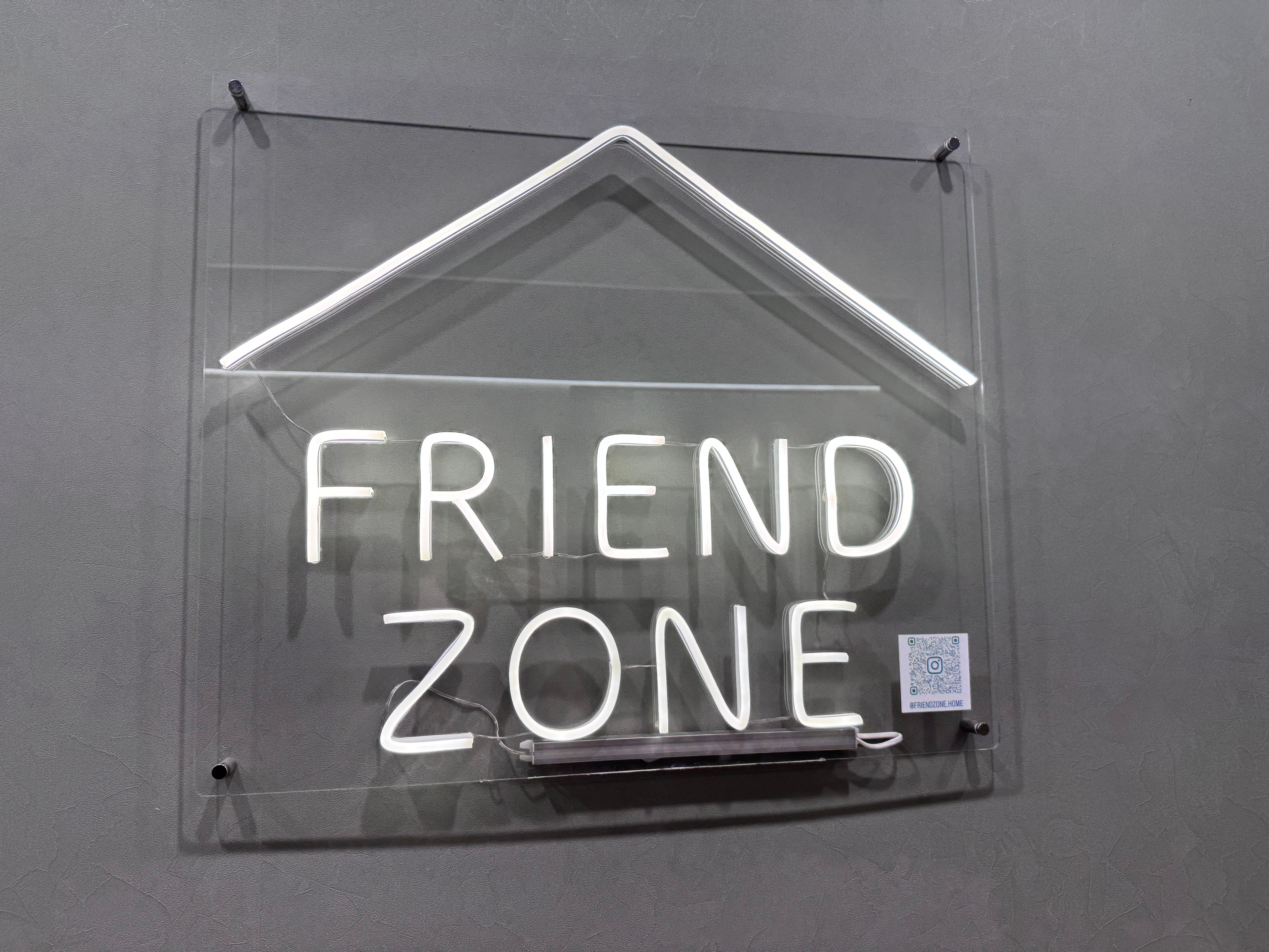 Фото Friend zone
