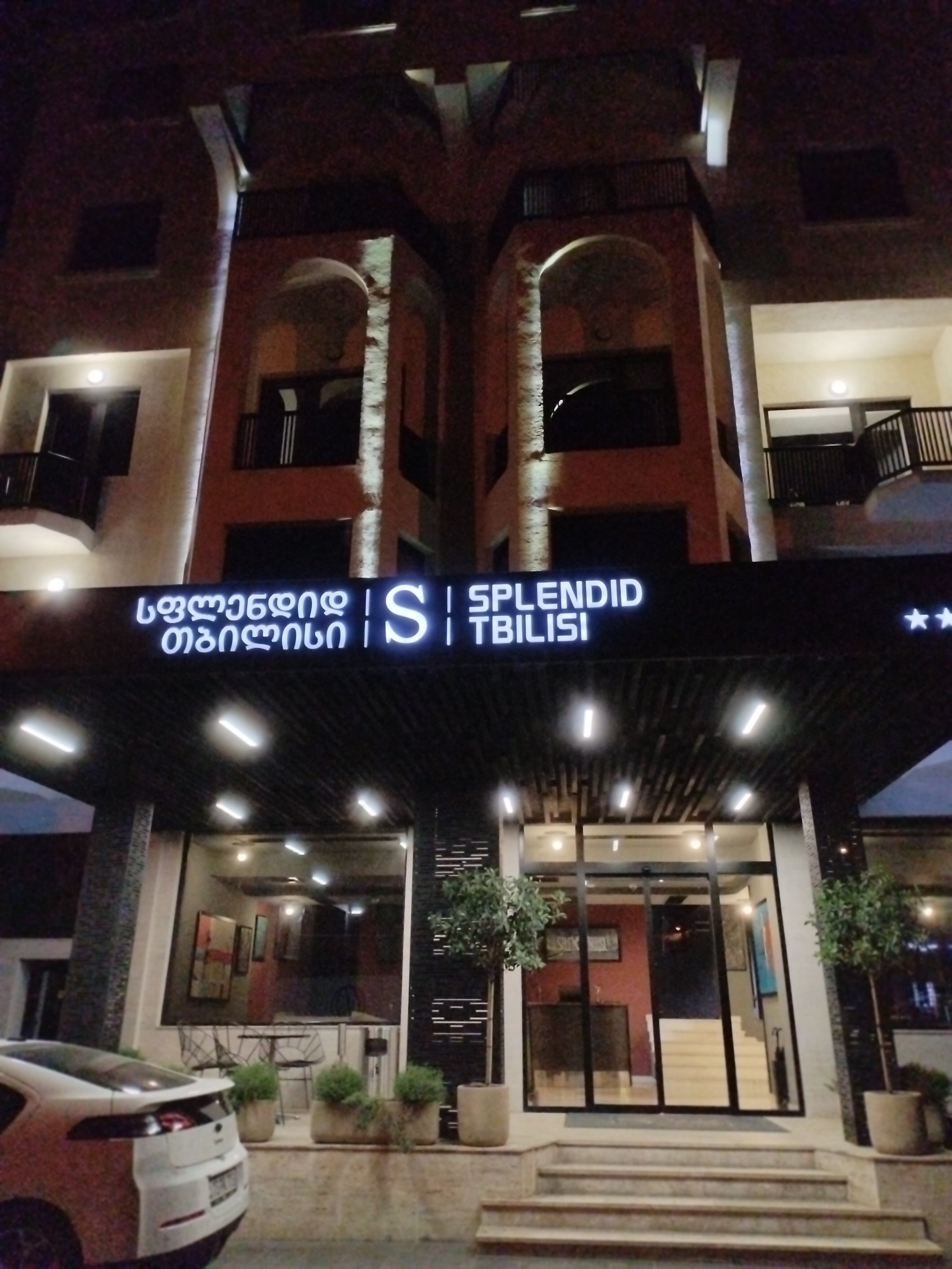 Фото Splendid Tbilisi
