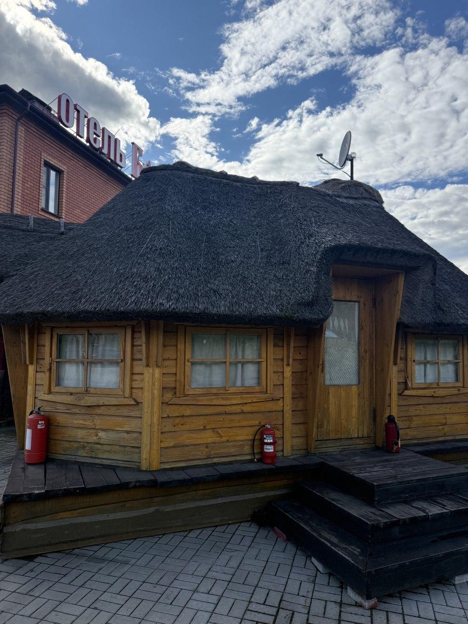 Фото Буржуй