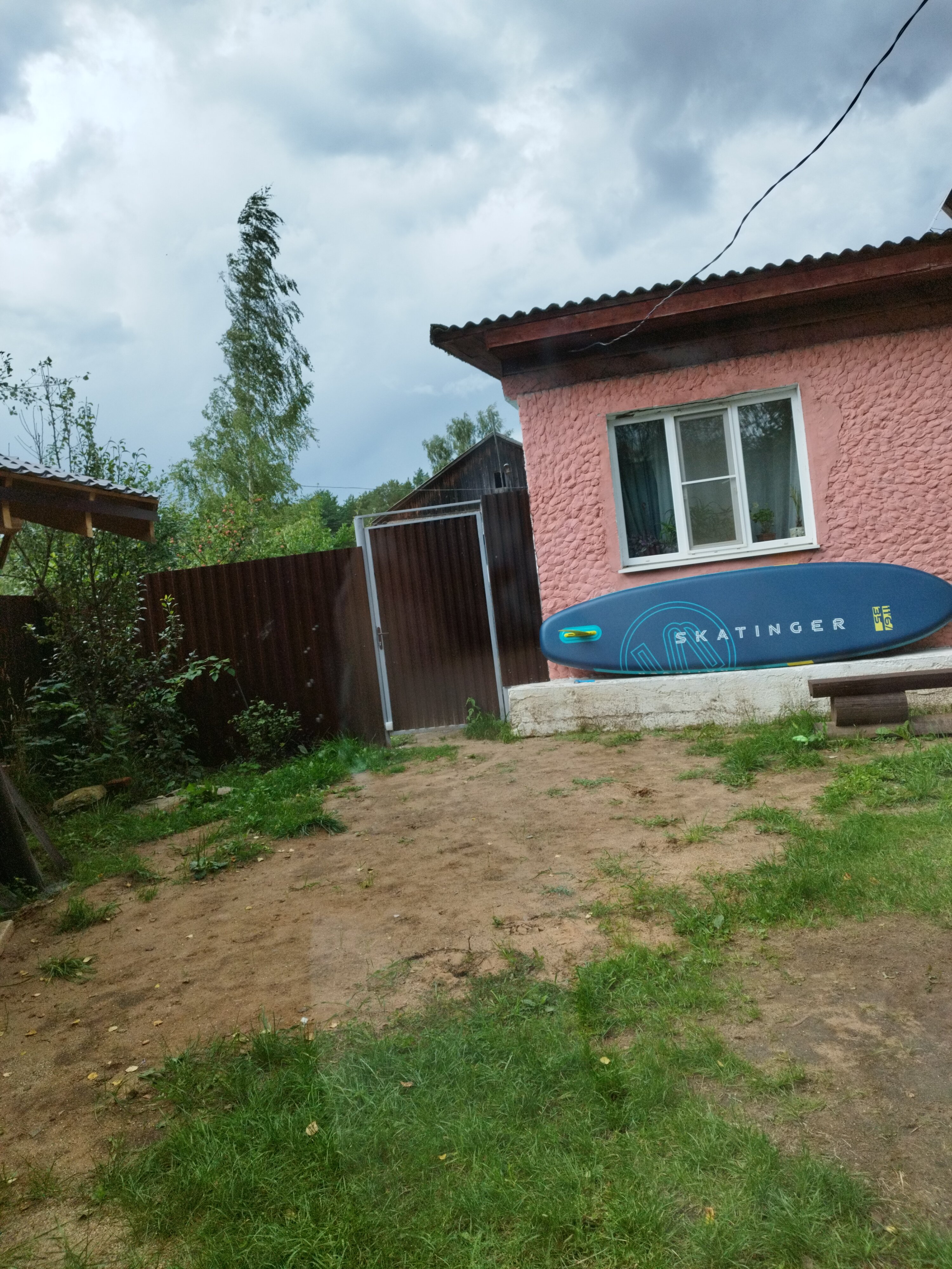 Фото Отдых на Волго