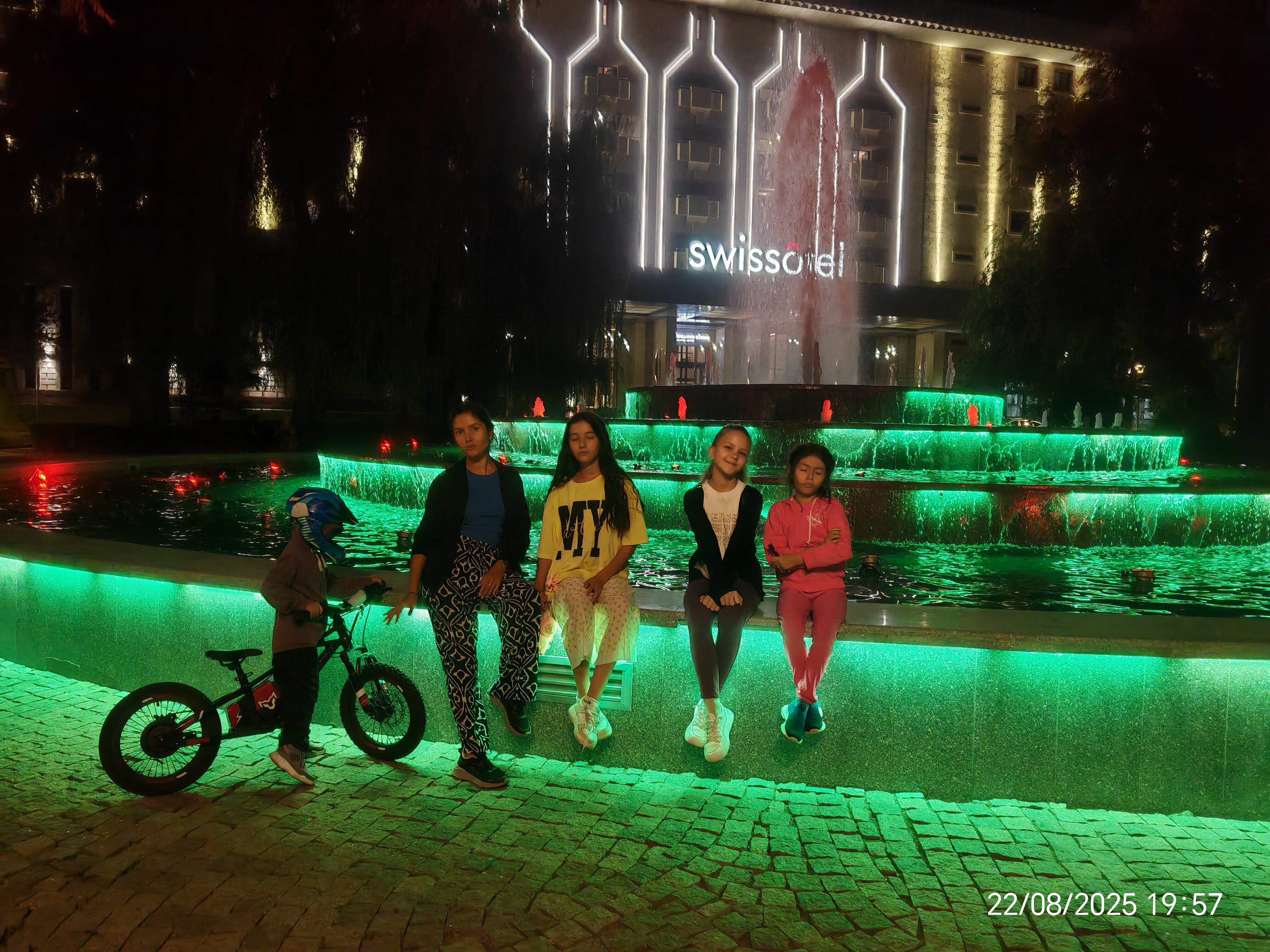 Фото Swissotel Wellness Resort Alatau Almaty