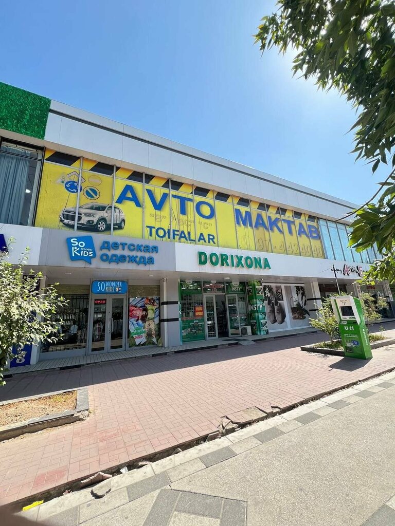 Driving school Auto Mentor, Tashkent, photo