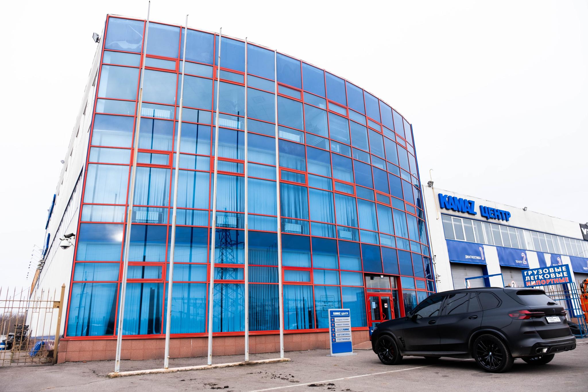 Фото Тет-А-Тет Курск