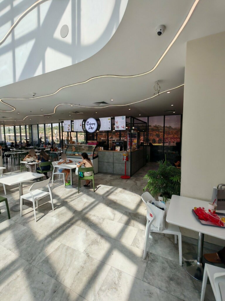 Coffee to go Chocolate Bar, Yerevan, photo