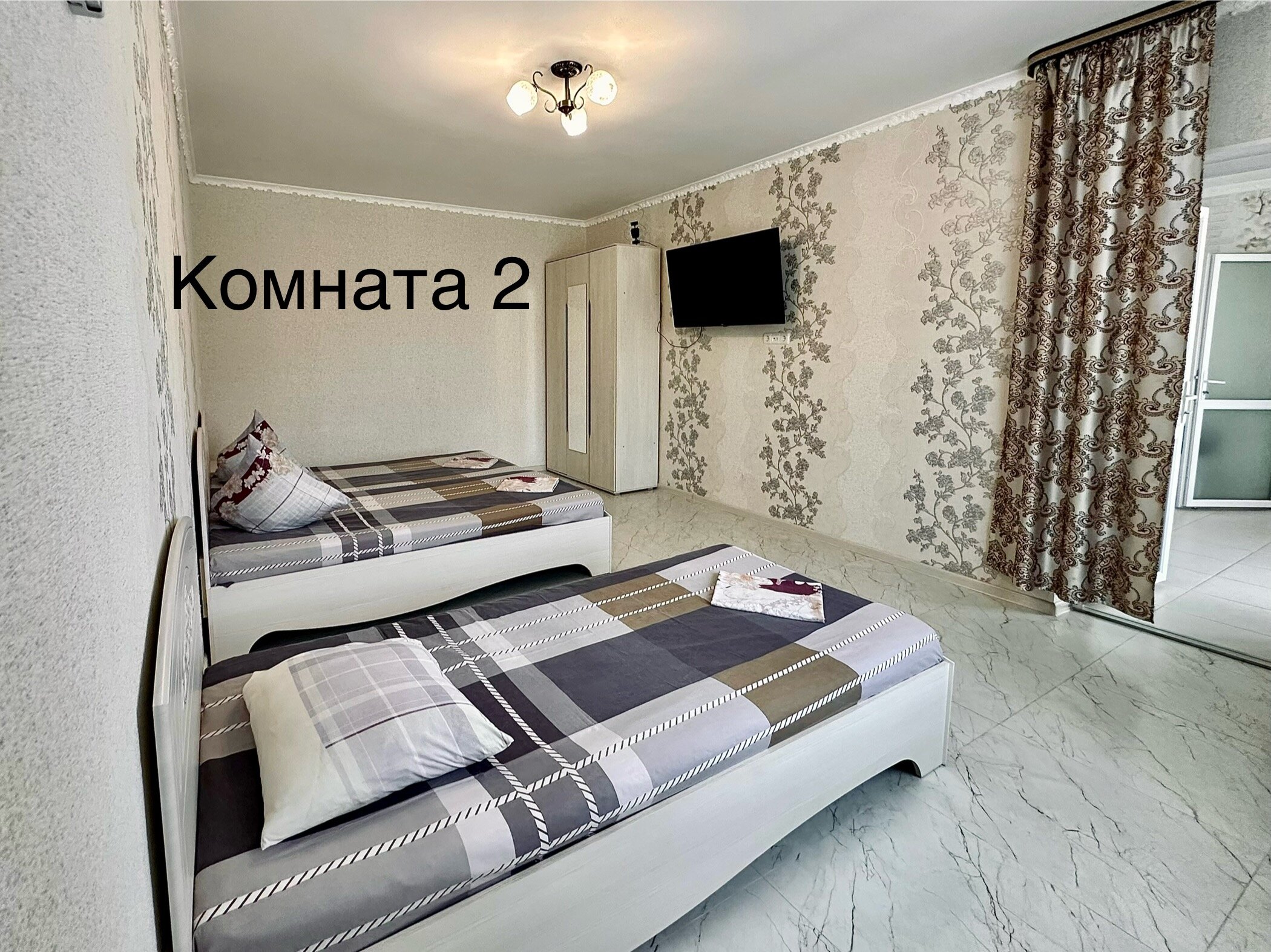 Фото У Ибрагима