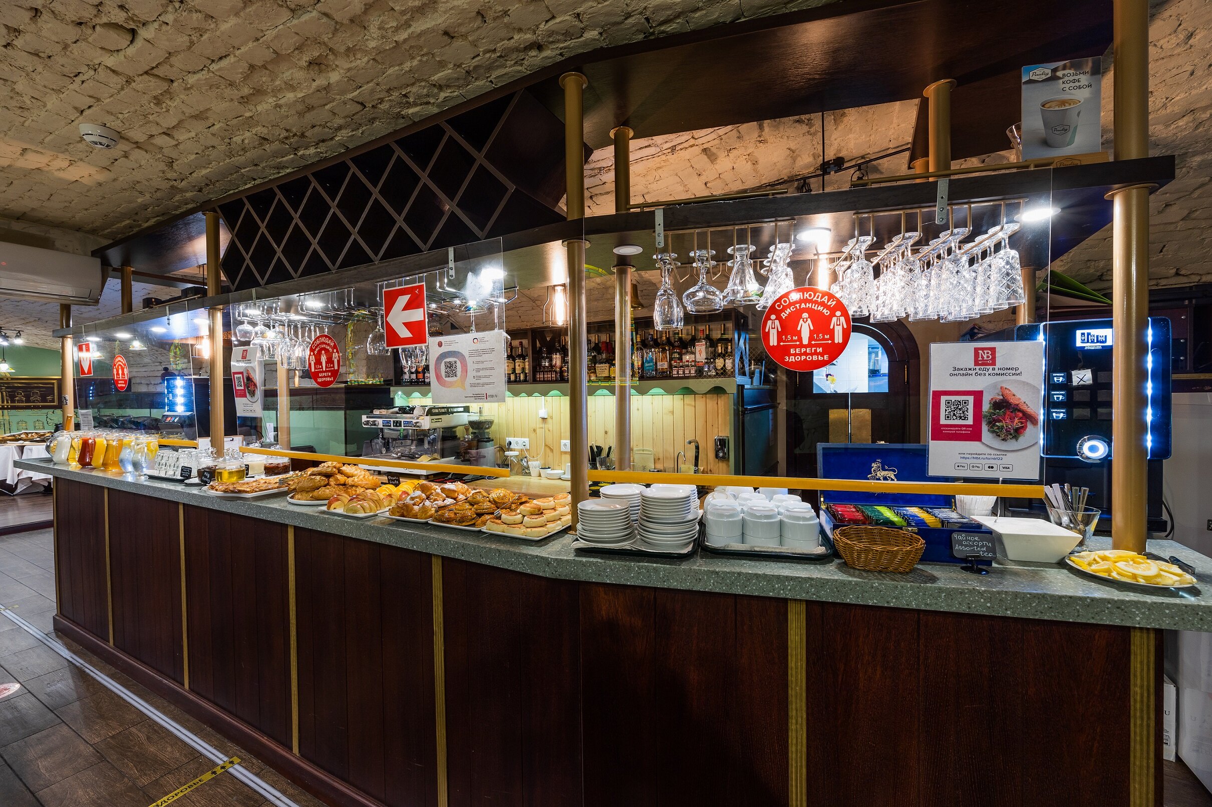 Фото Невский берег 93