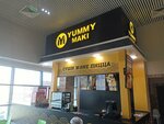 Yummy Maki (Petrov kóshesi, 24А/1), fast food