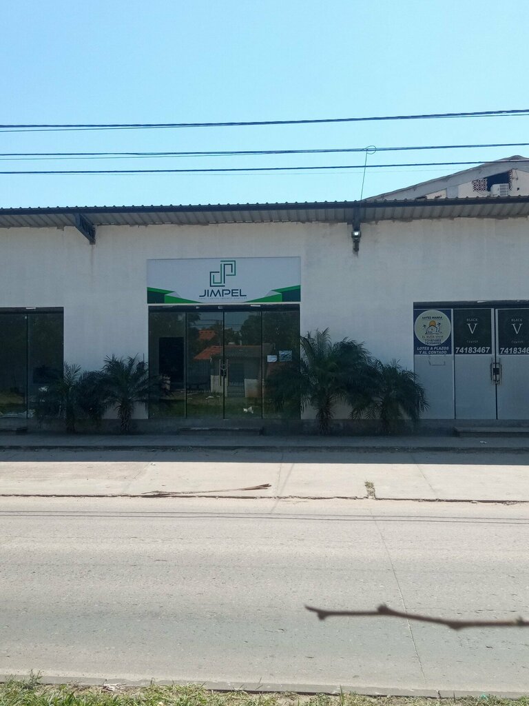 Stationery store Jimpel Imprenta y Papel, Santa Cruz de la Sierra, photo