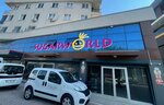 Sugar World (Antalya, Kepez District, Goksu Neighborhood, 6869th Street, 4B), goods for confectioners