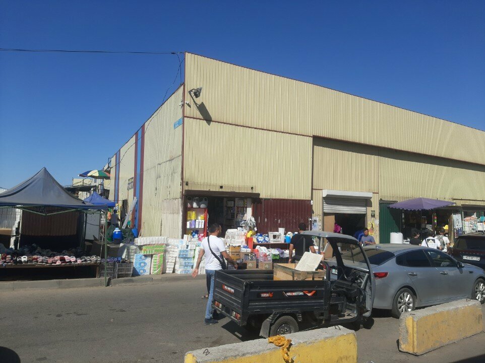 Household goods and chemicals shop Vse_dlya_doma_asil, Almaty, photo