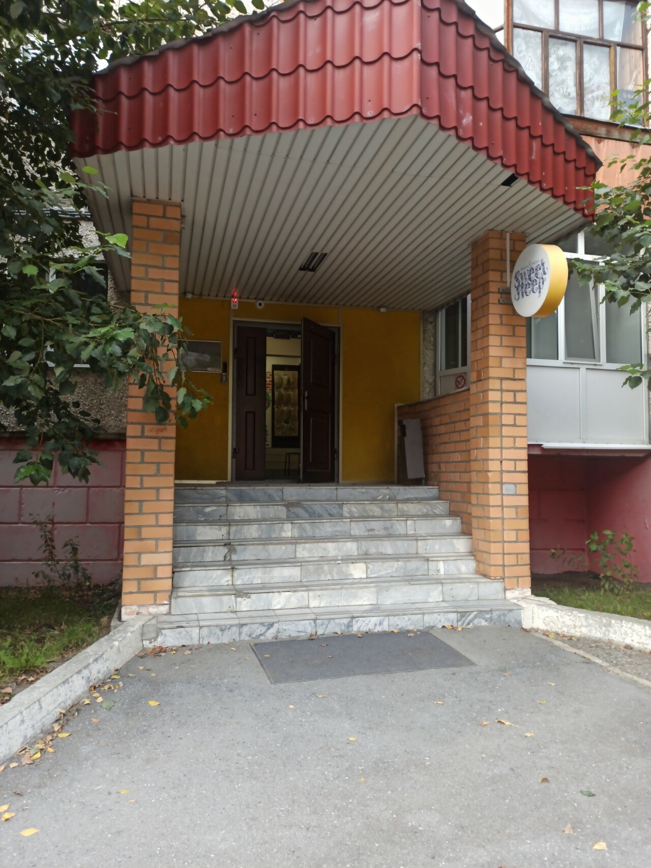 Фото отеля 2