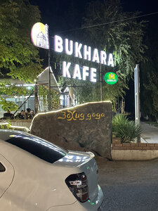 Zohid Doda (Tashkent Region, Chirchik, Chkalov ko'chasi), cafe