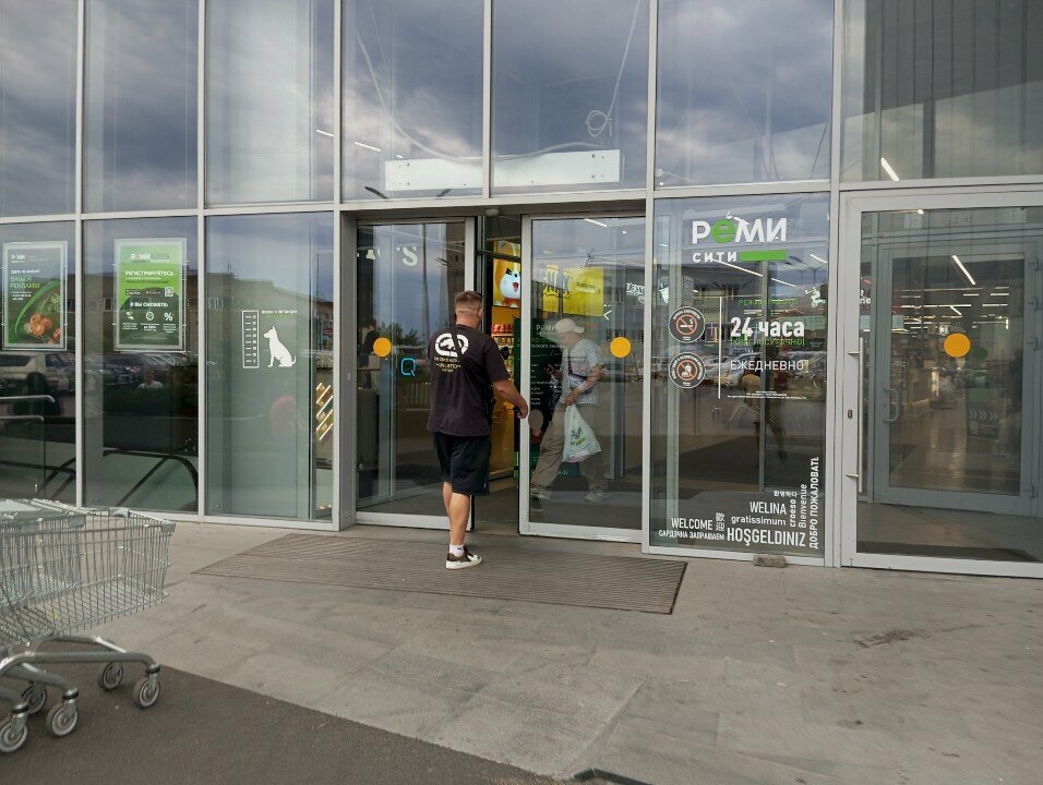 ATM Т-Банк, Vladivostok, photo