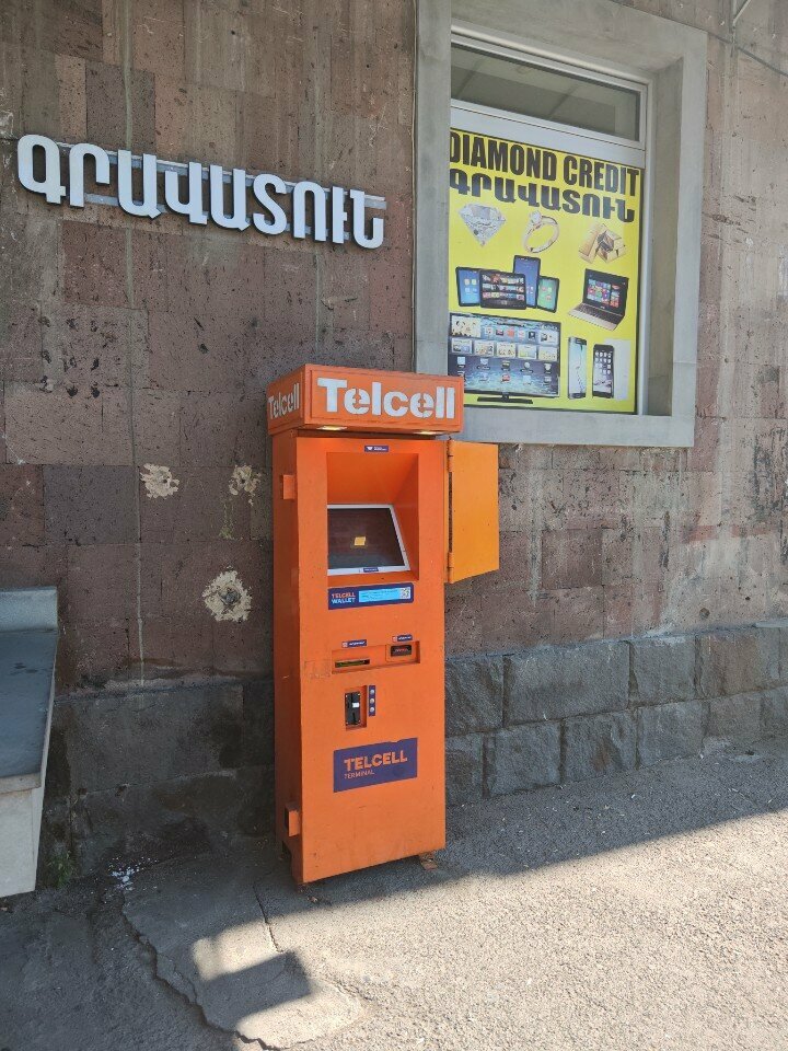 Payment terminal Telcell, Yerevan, photo