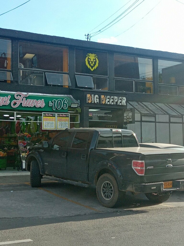 Fitness club Dig Deeper, Bogota, photo