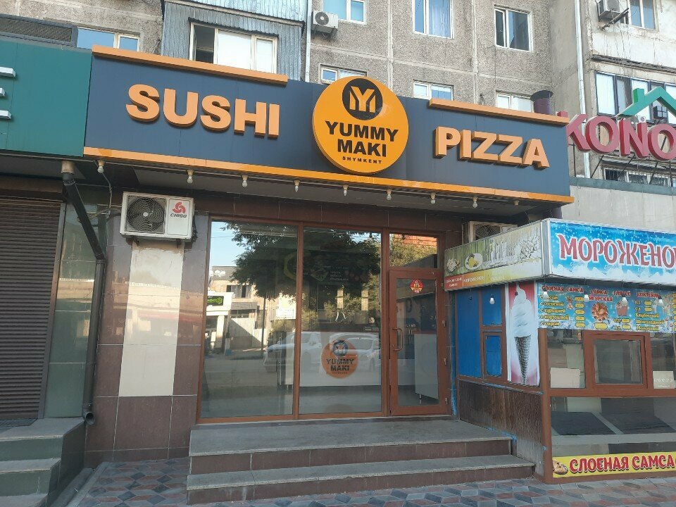 Fast food Kono Pizza, Chimkent, photo