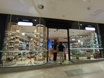 Nickol Beauty (Abdullah Rozybakiev Street, 247А), perfume and cosmetics shop