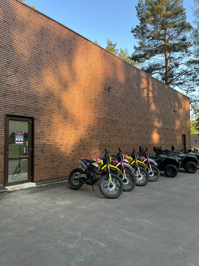 Rental Active Recreation Residence, Moscow and Moscow Oblast, photo
