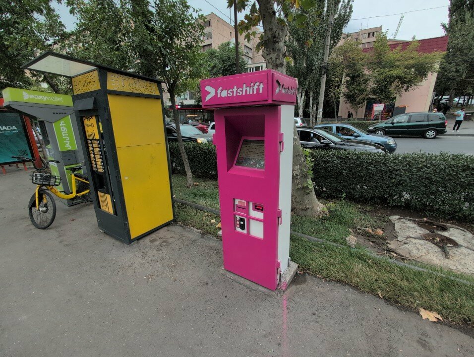 Payment terminal Fast Shift, Yerevan, photo