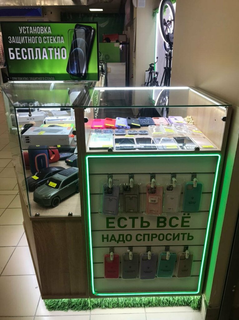 Items for mobile phones Ama, Kaliningrad, photo