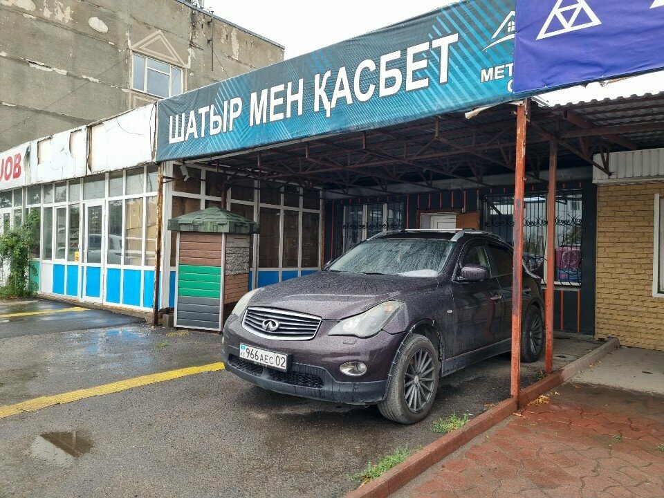 Facades and facade systems Metall stroy service facade, Almaty, photo