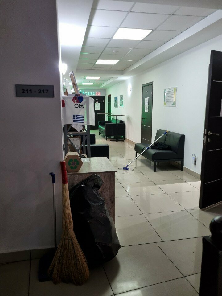 Geodetic equipment Geo Trade Group, Almaty, photo