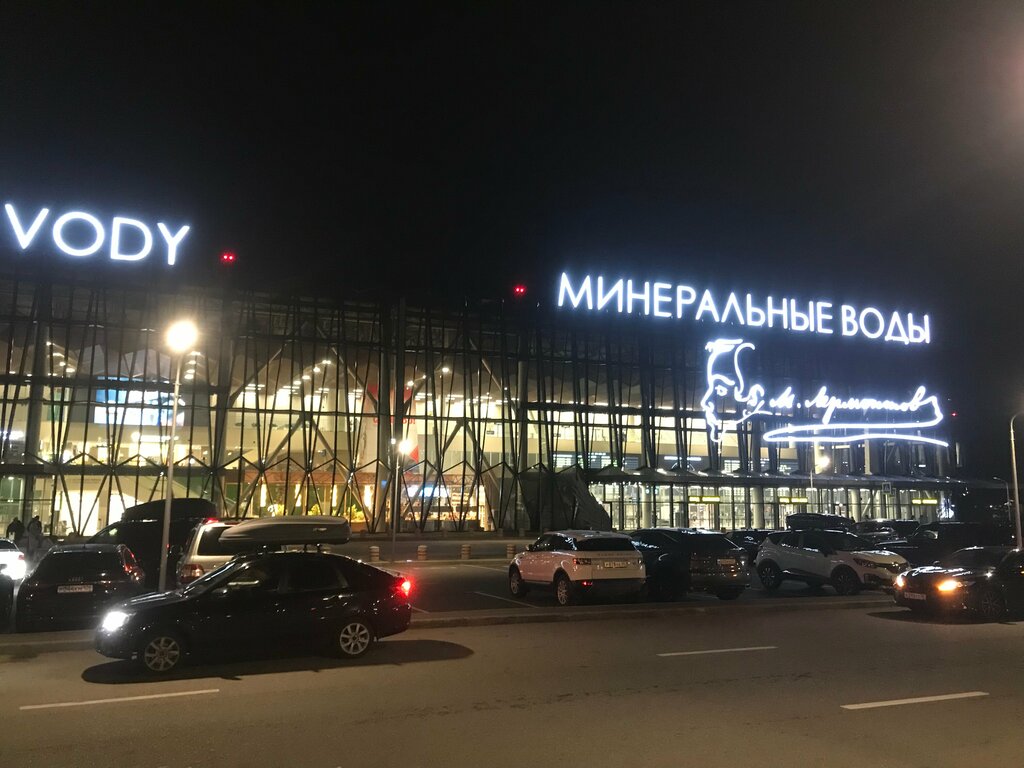 Beauty salon Sharm, Ip, Mineralniye Vodi, photo