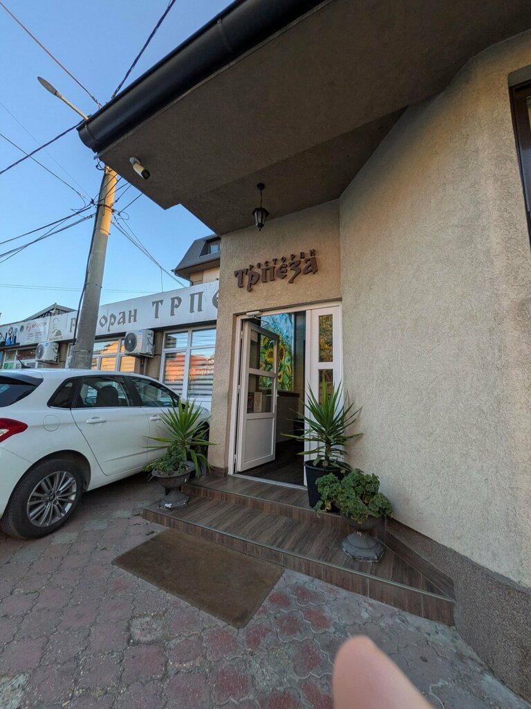 Restaurant Trpeza, Belgrade, photo