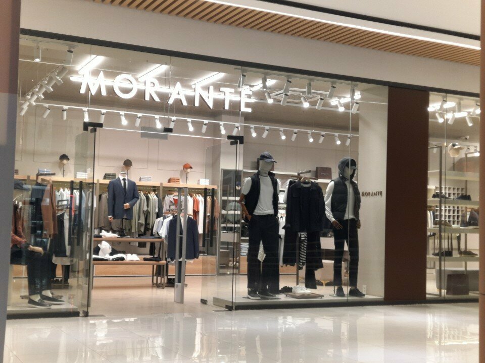 Clothing store M. Manzoni, Chimkent, photo