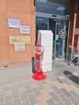 Вендомат (Sasuntsi Davit Street, 13/1), vending machine
