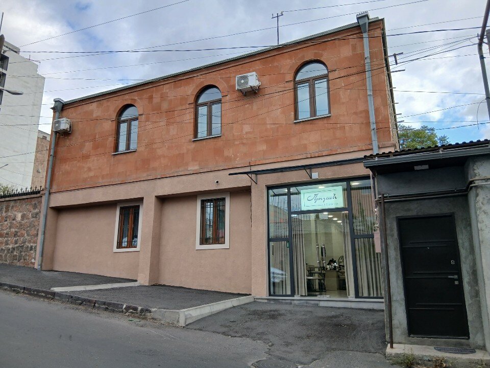 Մկոյան Ստուդիա