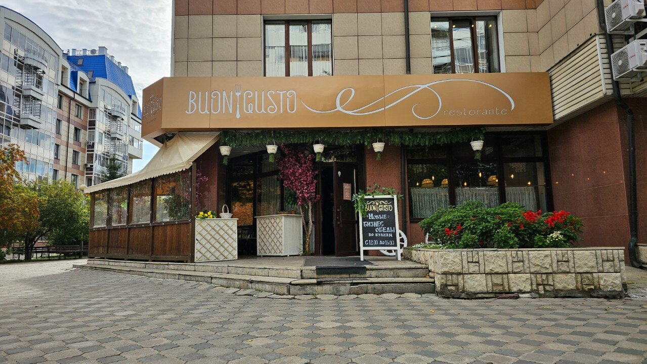 Watch Bonnie Wright порно видео онлайн