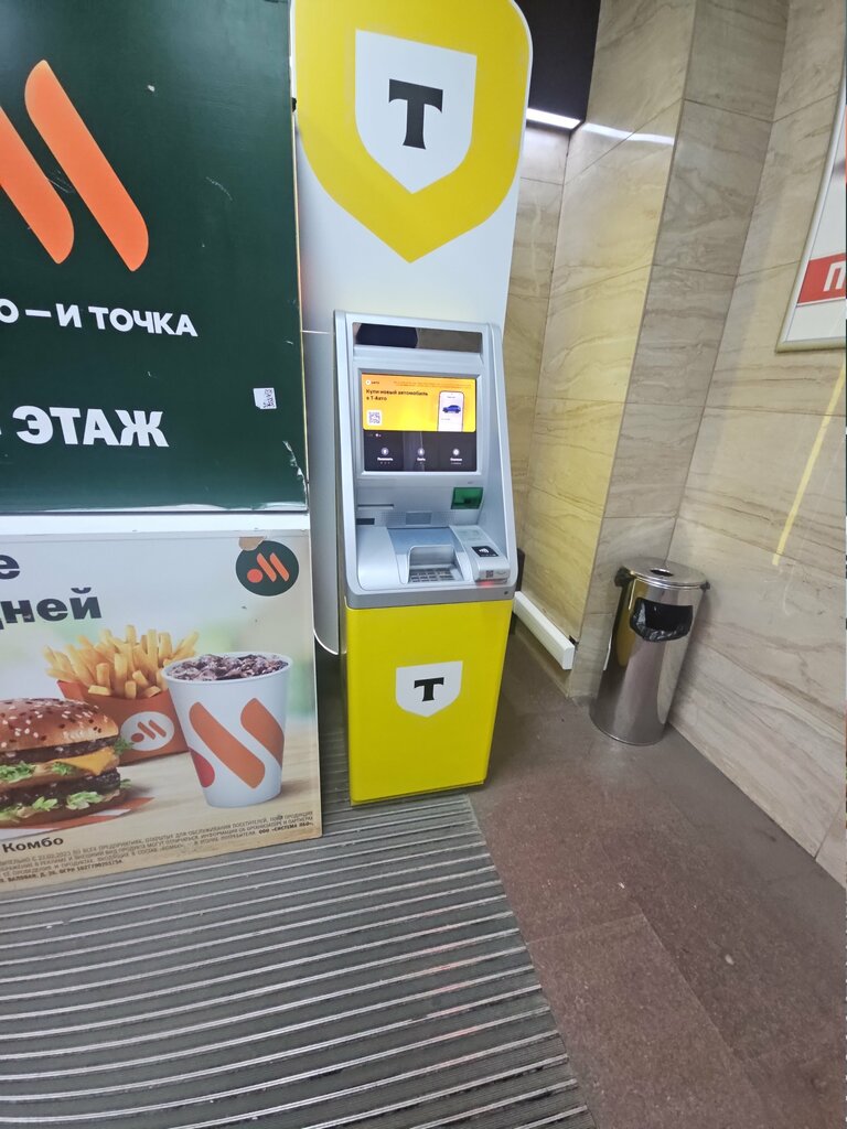 ATM Т-Банк, Orel, photo