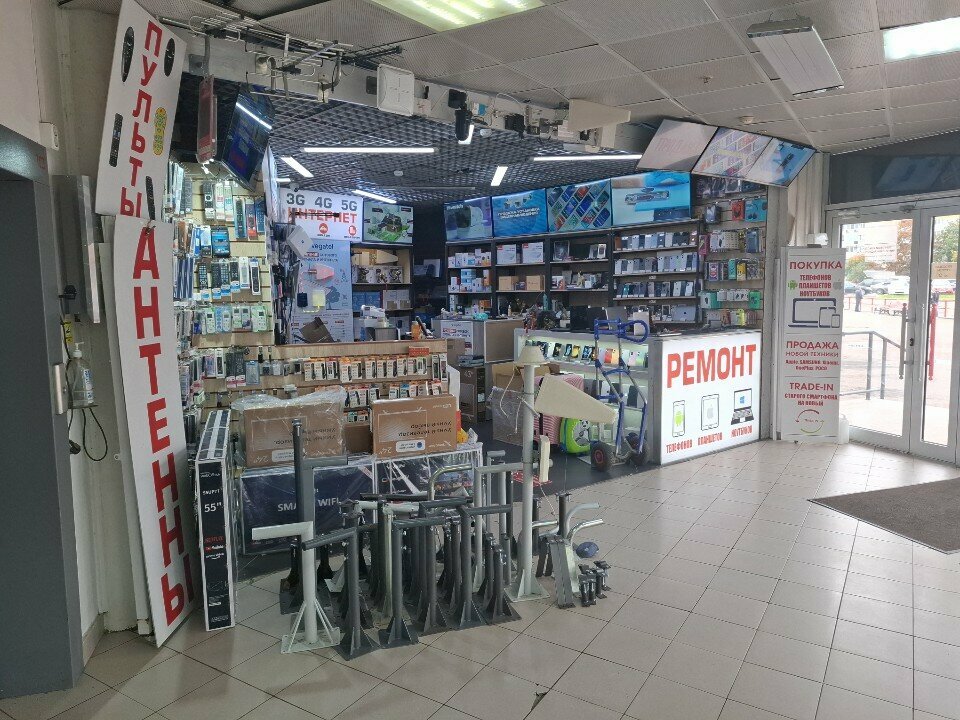 Electronics store Покупка продажа ремонт, Moscow, photo