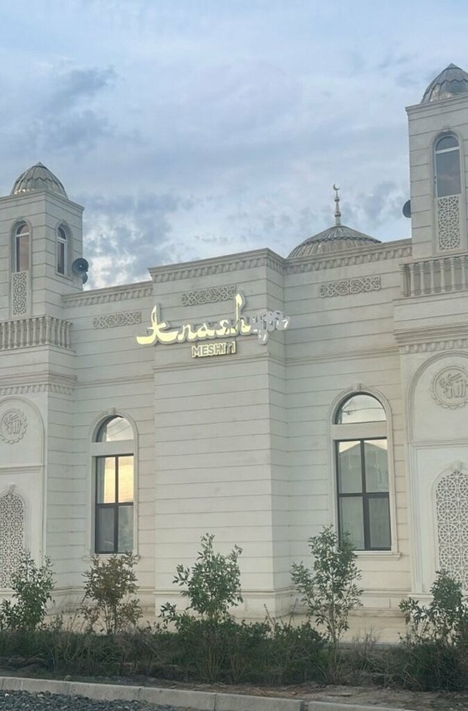 Mosque Anashym, Atyrau, photo